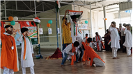 INDEPENDENCE DAY CELEBRATION, 2025