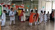 INDEPENDENCE DAY CELEBRATION, 2025