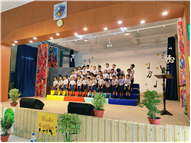 Junior School Elocution Competition 2025