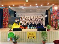 Junior School Elocution Competition 2025