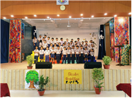 Junior School Elocution Competition 2025