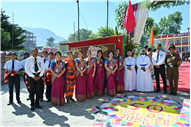 GOLDEN JUBILEE INAUGURATION