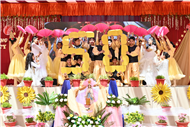 GOLDEN JUBILEE INAUGURATION
