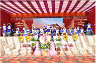 GOLDEN JUBILEE INAUGURATION