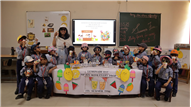 LEMONADE DAY- PREPARATORY SCHOOL