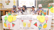 LEMONADE DAY- PREPARATORY SCHOOL
