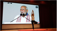 INTERNATIONAL YOGA DAY 2025