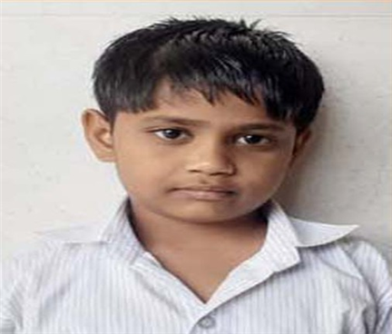 Student Photo