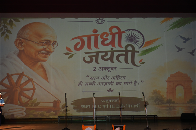 Gandhi Jayanti Assembly