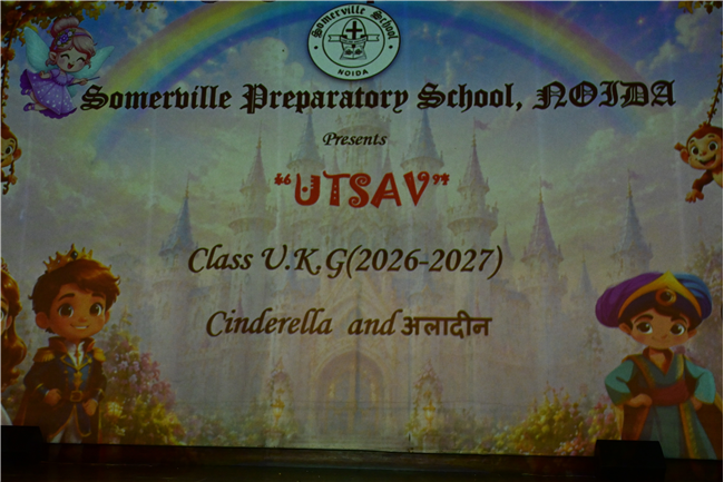 UKG-UTSAV