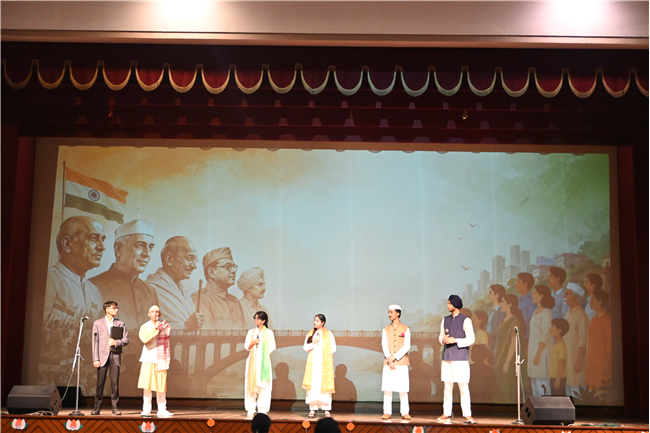 Independence Day - Special Assembly