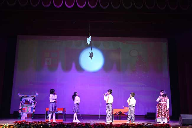 CHRISTMAS PLAY - THE MAGICAL STAR PRESENTED BY CLASS II