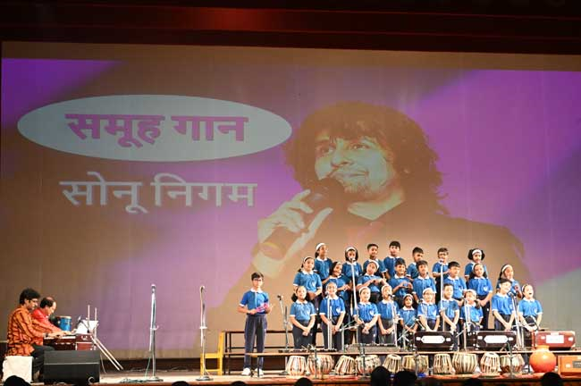 Junior School Inter-House Indian Music Competition ( Classes 2&3)