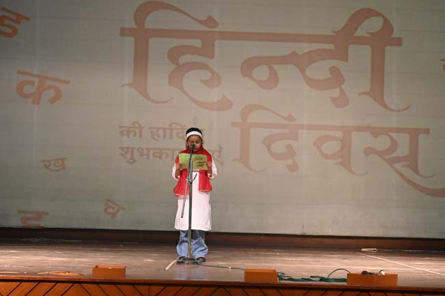 HINDI DIWAS ASSEMBLY