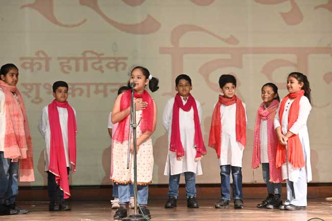 HINDI DIWAS ASSEMBLY