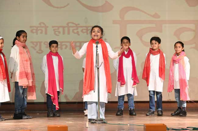 HINDI DIWAS ASSEMBLY