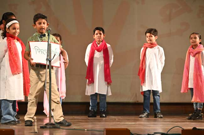 HINDI DIWAS ASSEMBLY