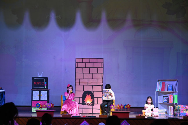 UKG UTSAV (2025-26)