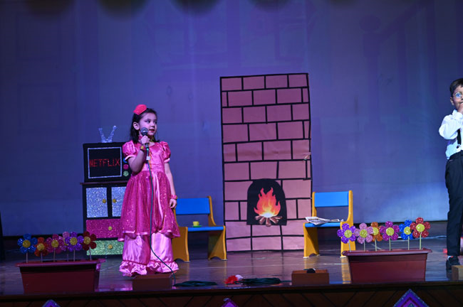 UKG UTSAV (2025-26)