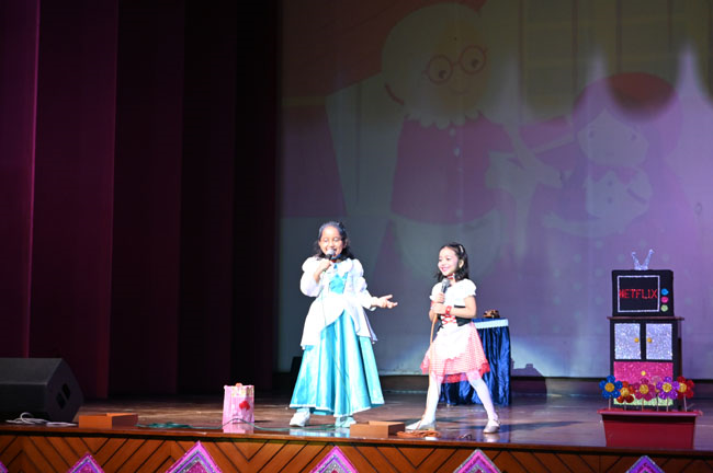 UKG UTSAV (2025-26)