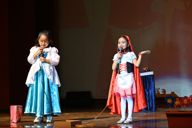 UKG UTSAV (2025-26)