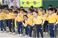 INTER-SECTION ENGLISH CHORAL RECITATION - CLASS NURSERY