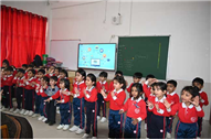 INTER-SECTION ENGLISH CHORAL RECITATION - CLASS NURSERY