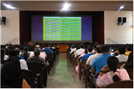 Bridging the Future: A Workshop on the New Curriculum Framework for Class IX