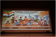 Bridging the Future: A Workshop on the New Curriculum Framework for Class IX