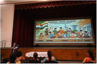 Bridging the Future: A Workshop on the New Curriculum Framework for Class IX