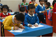COLOURING COMPETITION PRE SCHOOL