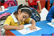 COLOURING COMPETITION PRE SCHOOL