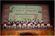 KALASANGAM