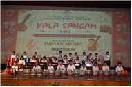 KALASANGAM