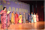 KALARANJINI 2026 ILLUMINATES SOMERVILLE SCHOOL NOIDA
