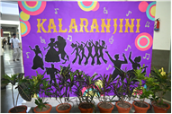 KALARANJINI 2026 ILLUMINATES SOMERVILLE SCHOOL NOIDA