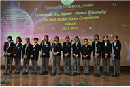 INTER SECTION DANCE COMPETITION  CLASS 1