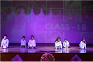 INTER SECTION DANCE COMPETITION  CLASS 1