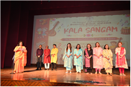 KALASANGAM