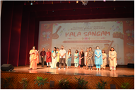 KALASANGAM
