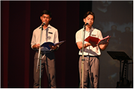 A Symphony Of Talent - SYNCOPATION 2026