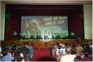 Inter section Dance Competition Class IV