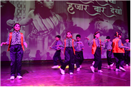 Inter section Dance Competition Class IV
