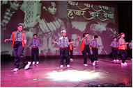 Inter section Dance Competition Class IV