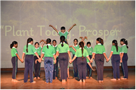 Somerville School NOIDA celebrates Van Mahotsav: Rooted in Hope, Reaching for Tomorrow