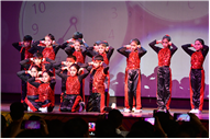 Inter section Dance Competition Class IV