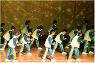 Inter section Dance Competition Class IV