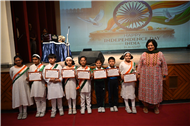 Junior School Independence Day Assembly