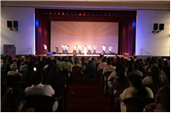 Inter section Dance Competition Class IV