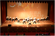 Inter section Dance Competition Class IV